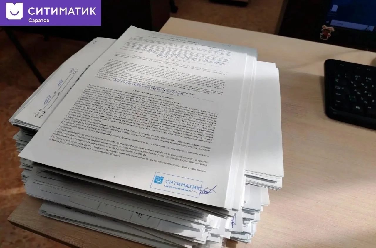 ⚡С начала года более 1700 предпринимателей и юрлиц заключили договоры на вывоз и обраще...