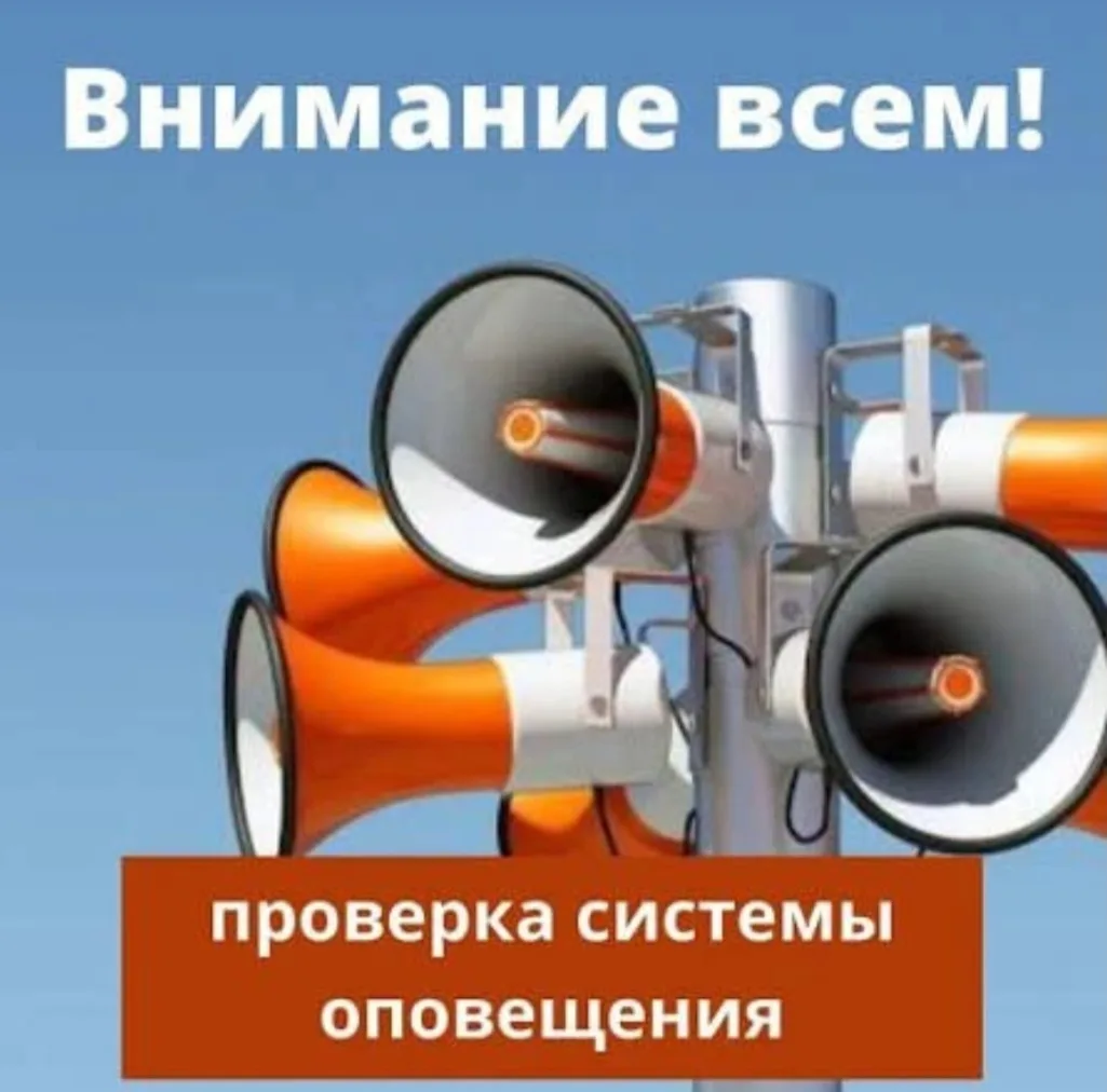 Уважаемые жители и гости Акбулакского муниципального округа!