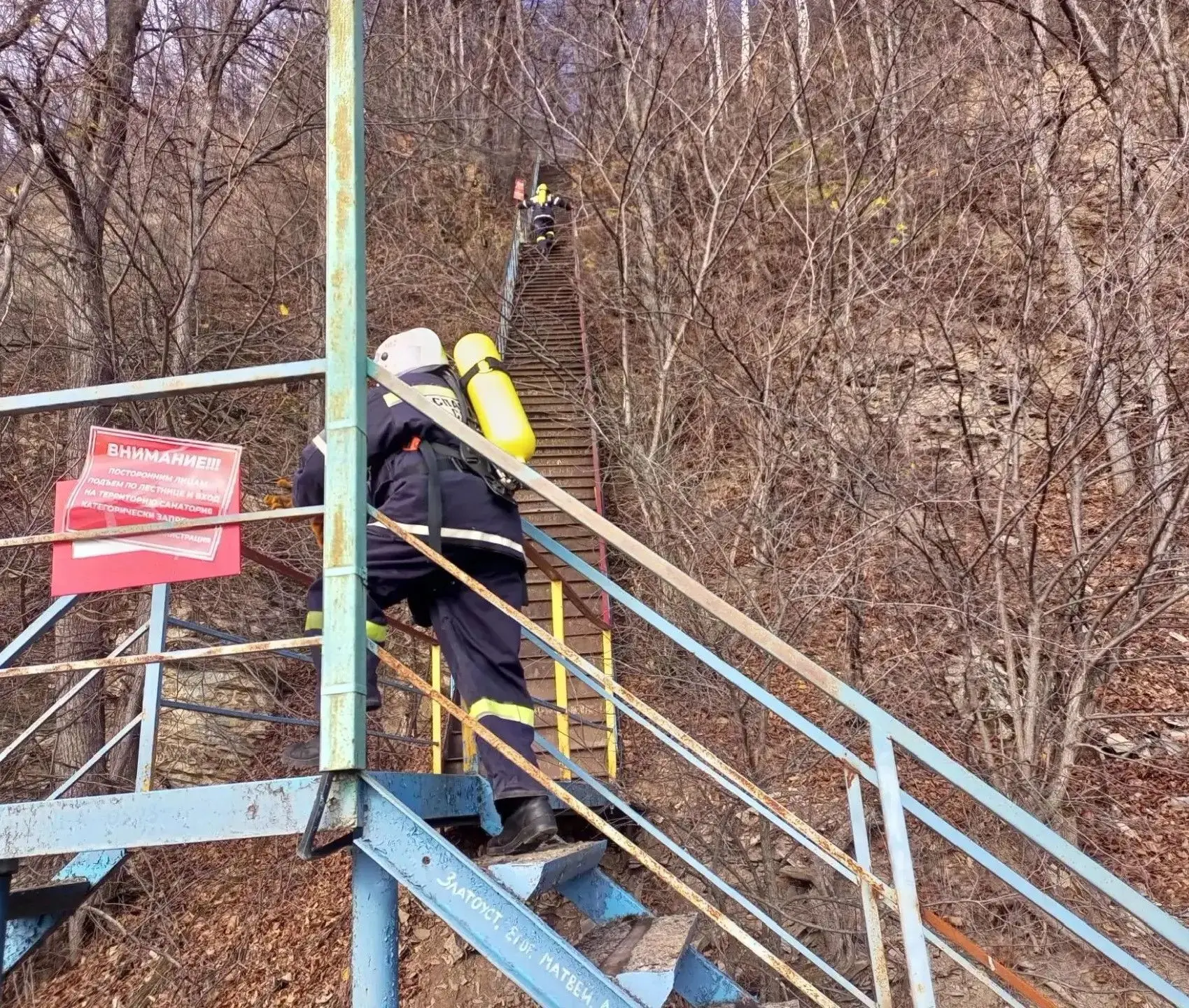 🚒 В Салаватском районе состоялись соревнования пожарных и спасателей по скоростному по...