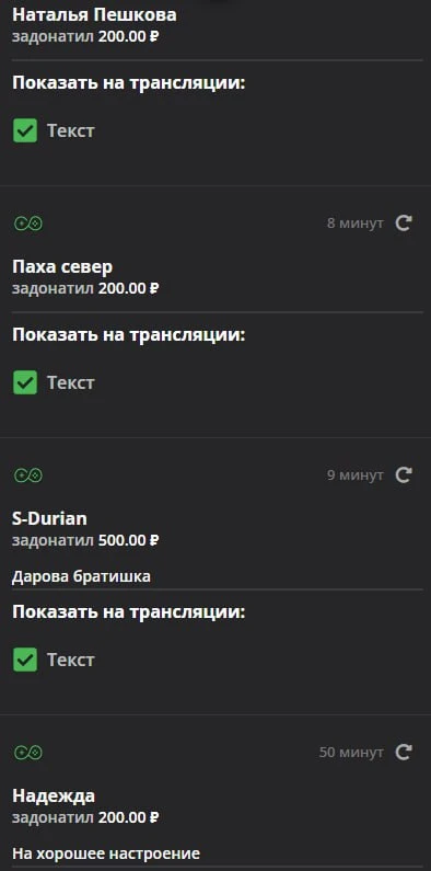 Мои пышные Круасанчики😁