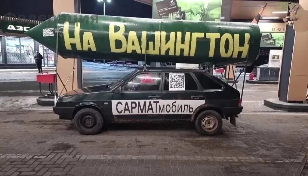 Начались поставки дизеля в США😁