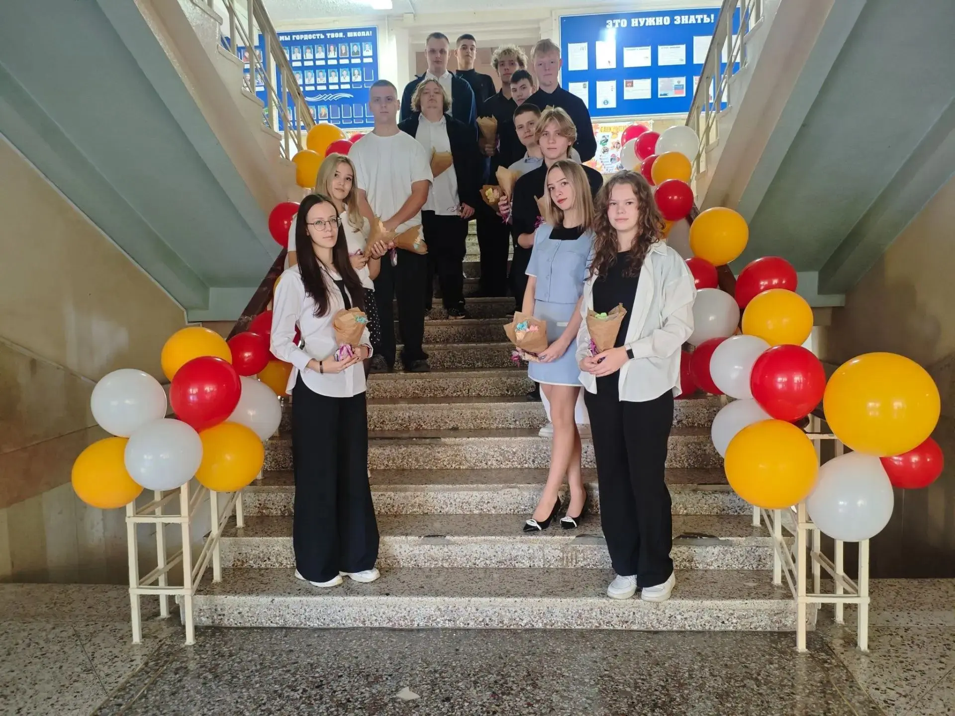 День самоуправления 2026: старшеклассники у руля! 🎓✨
