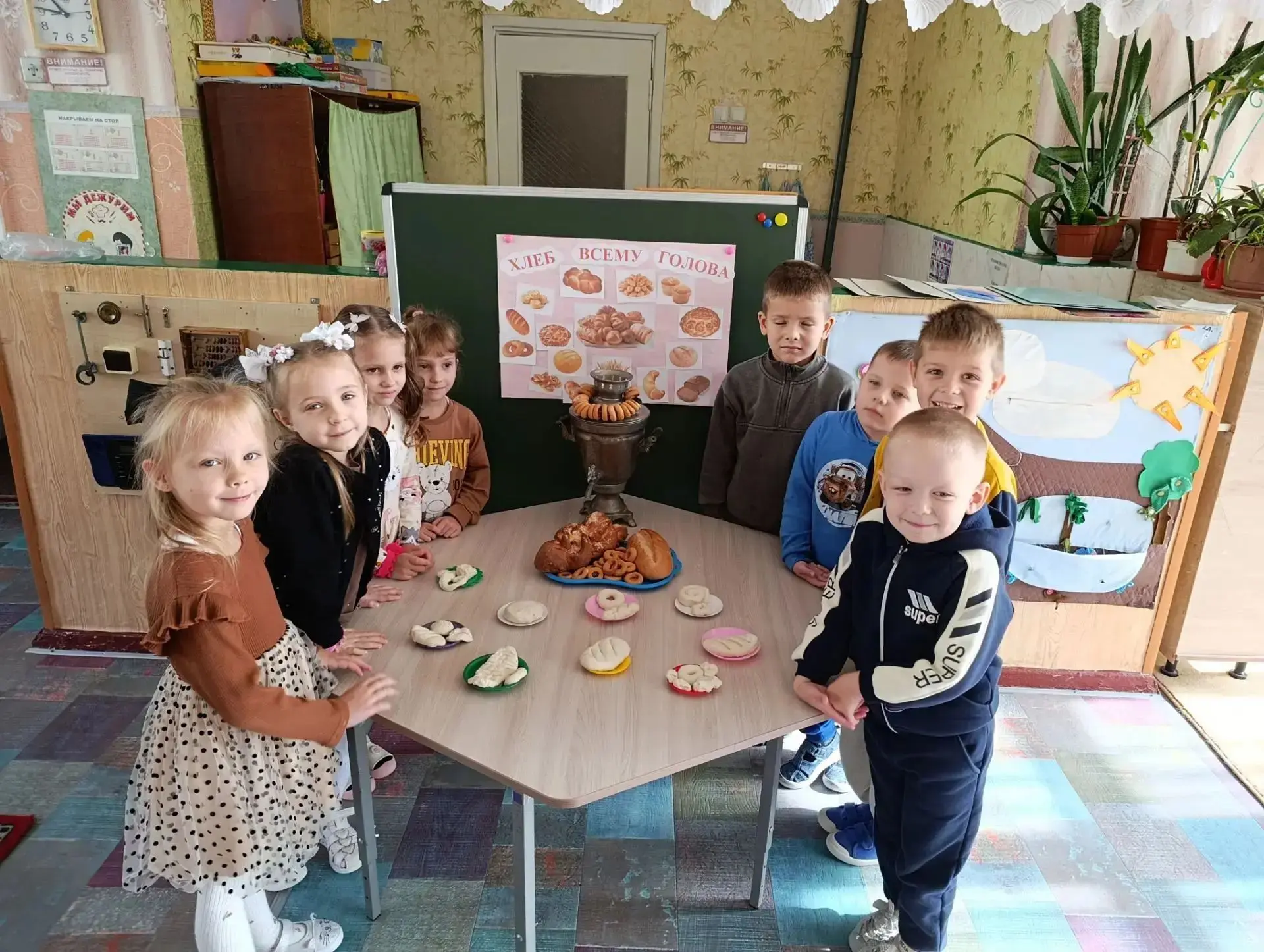 #Год_дошкольного_образования