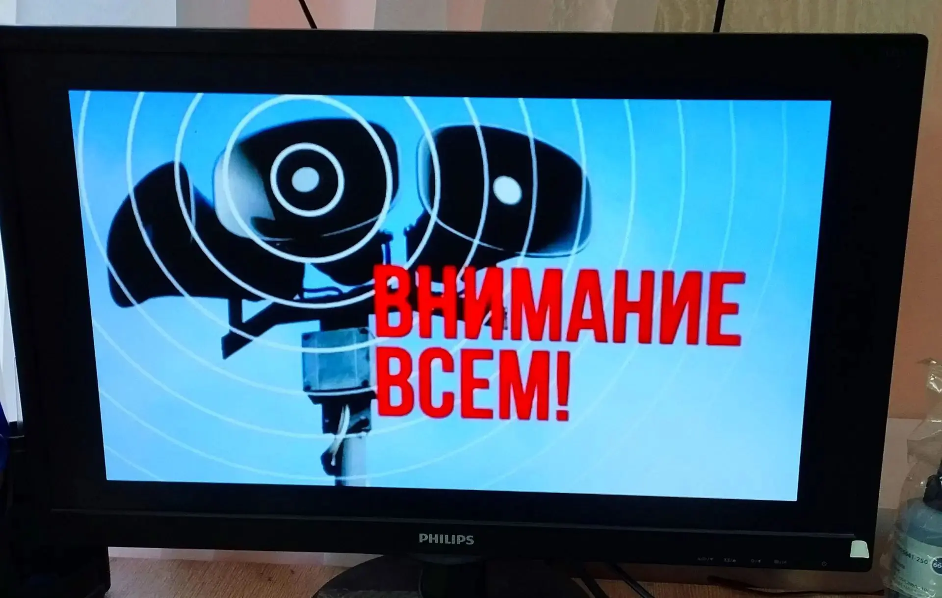 💥В нашем детском саду состоялось важное и познавательное событие — Всероссийский откры...