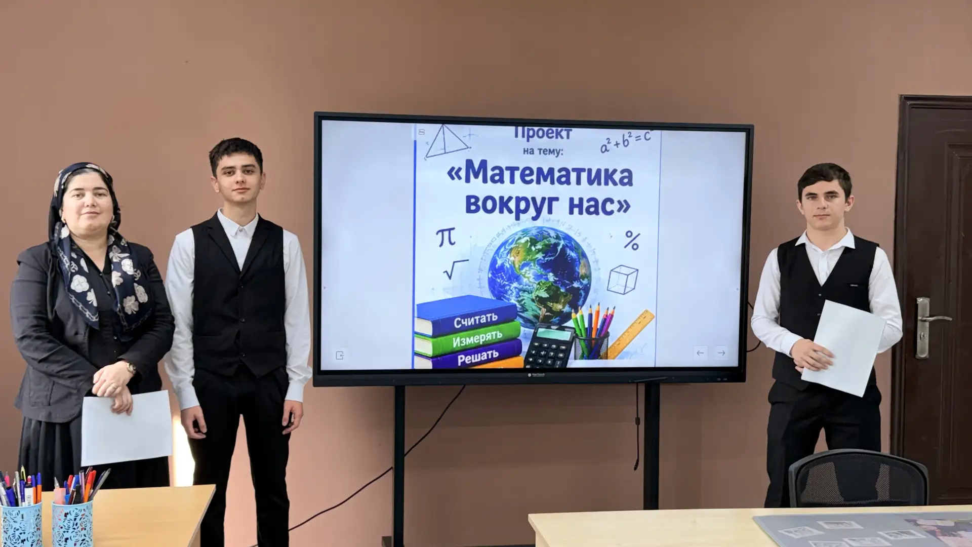Неделя математики продолжается!