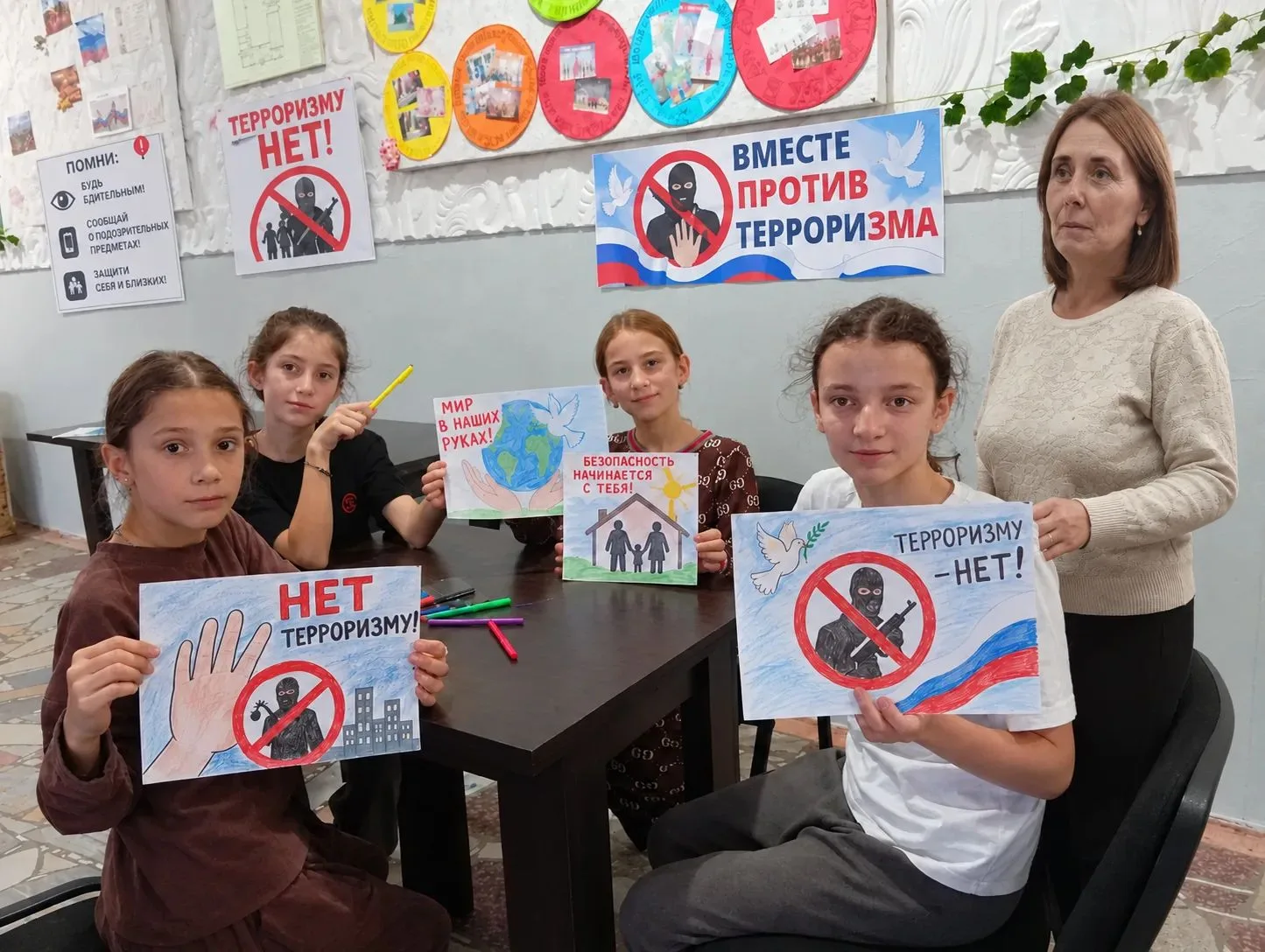 В СДК Красночабанский прошла познавательная беседа «Терроризм и безопасность человека в...
