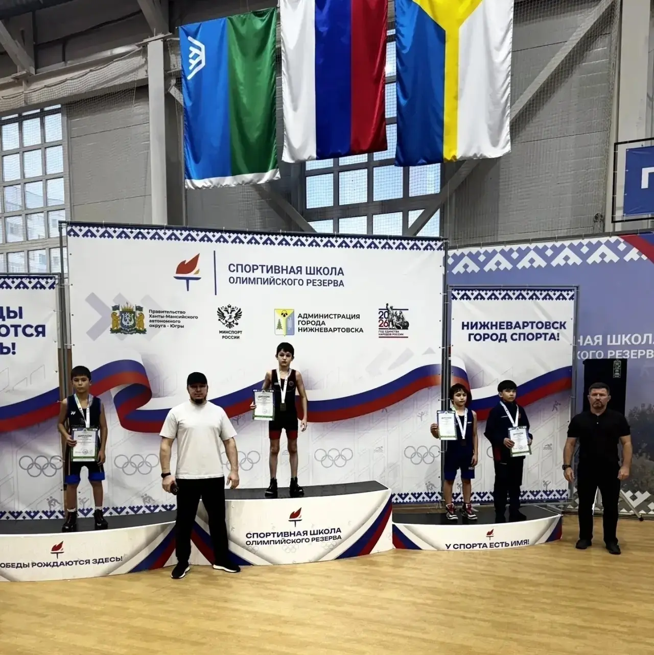 Поздравляем с победой юных когалымских спортсменов 🙌