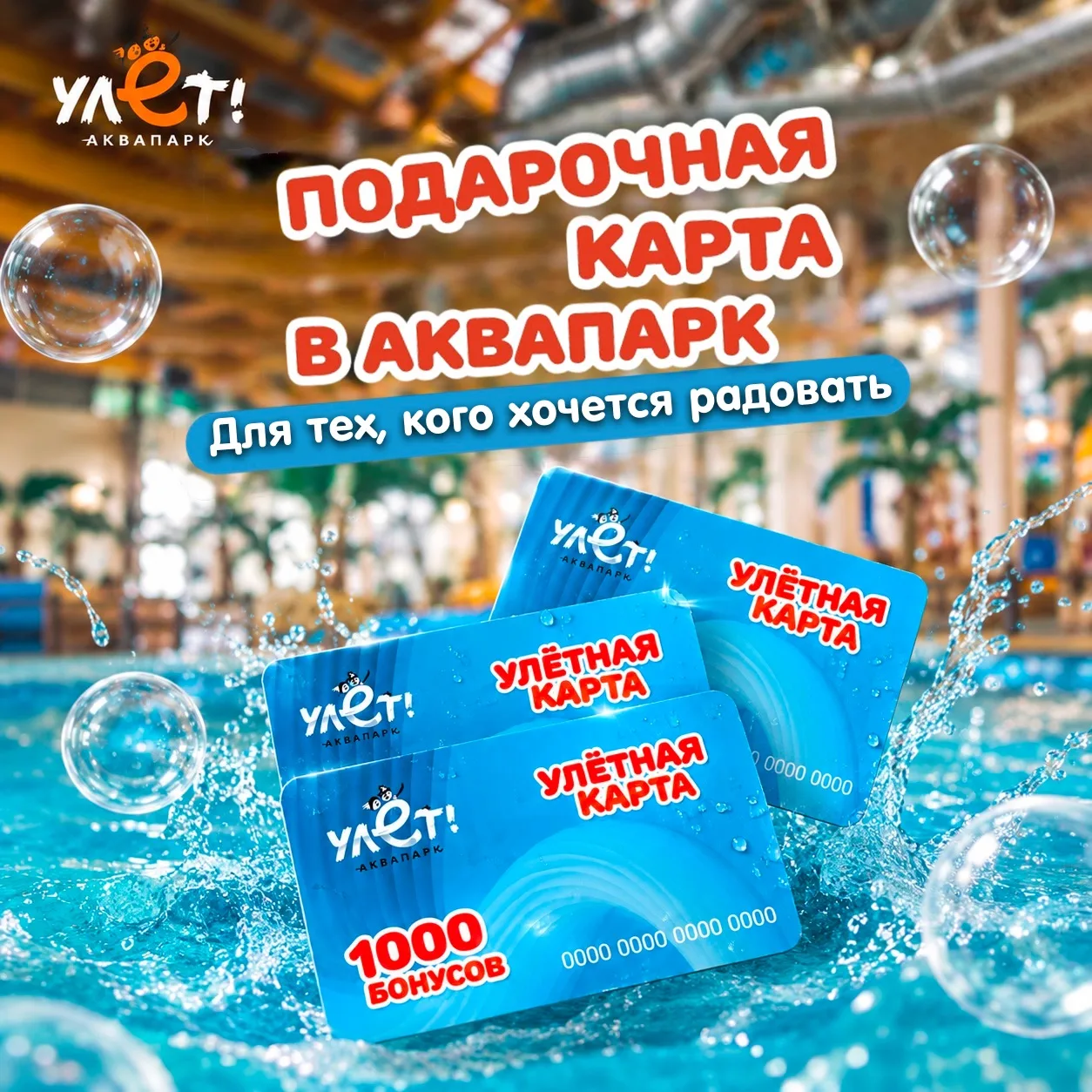 Подарок, который точно захочется использовать 🙌🏻