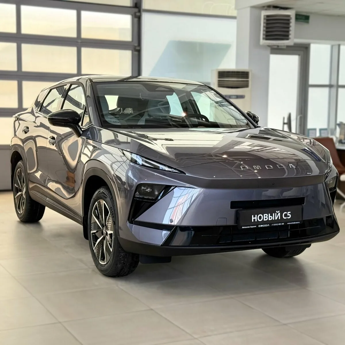 Новый OMODA от 1 830 000 ₽ - официальный дилер Евразия!