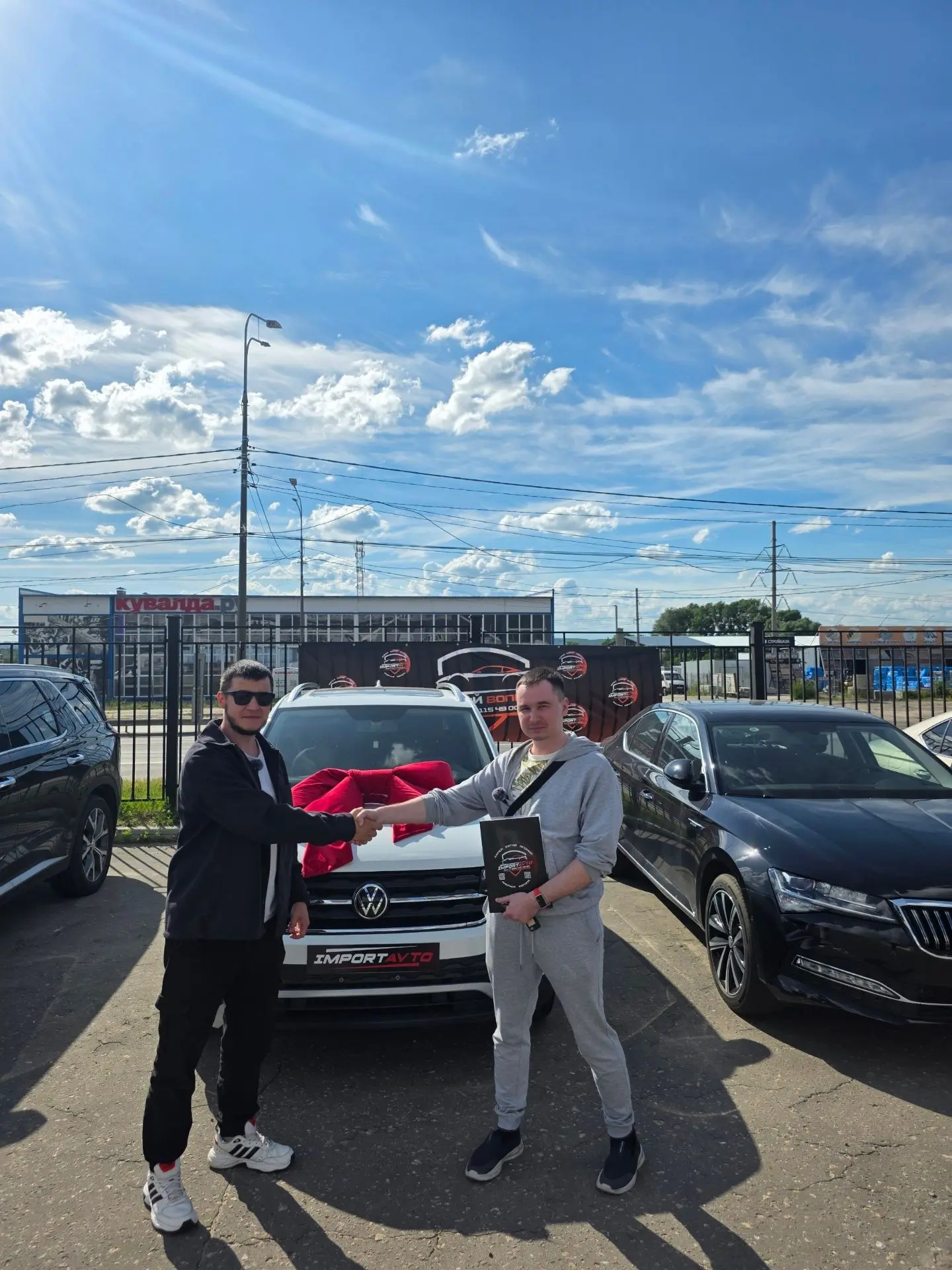 🚗🔥 ПЯТНИЦУ НАЧИНАЕМ С ПРИЯТНОГО!