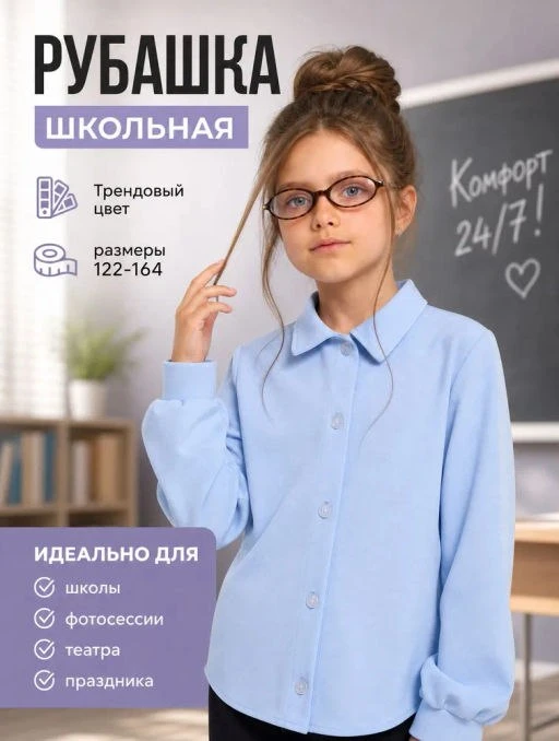 Вот это да! Нам удалось заполучить эксклюзивные новинки «Милаши»!