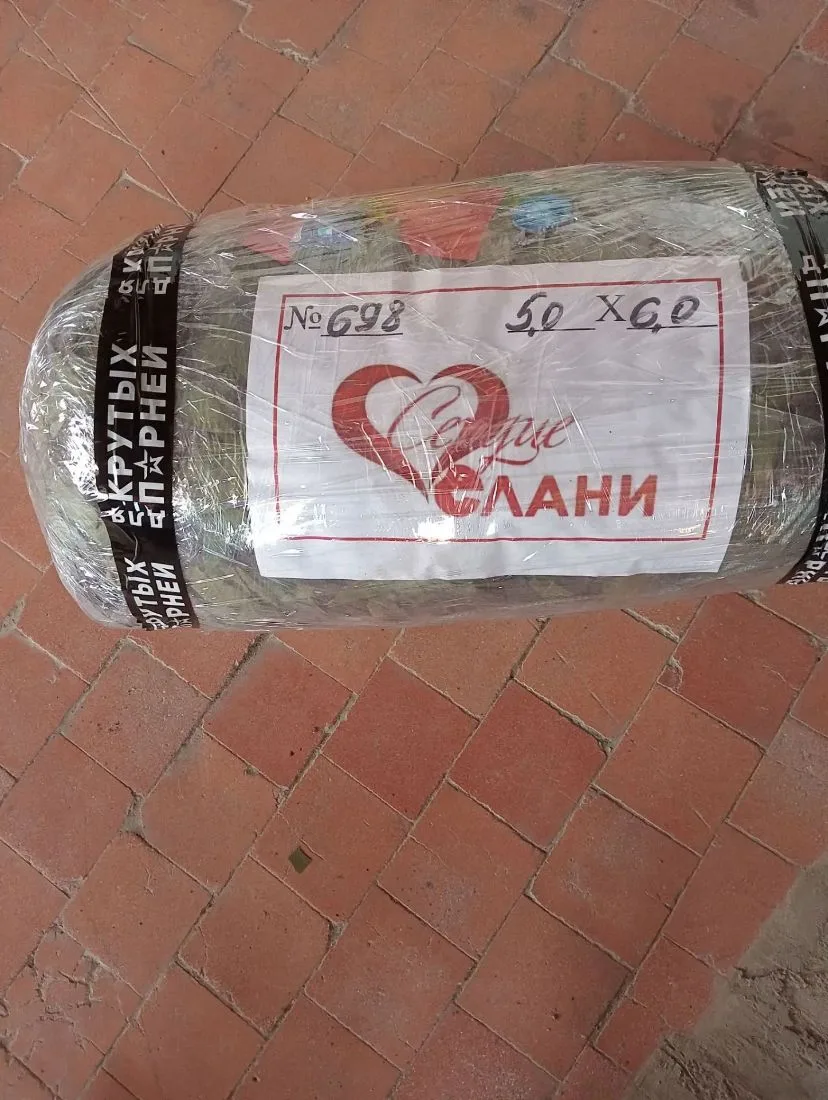 Еланочки  продолжают трудиться , чтобы наши защитники знали, что их любят и ждут!