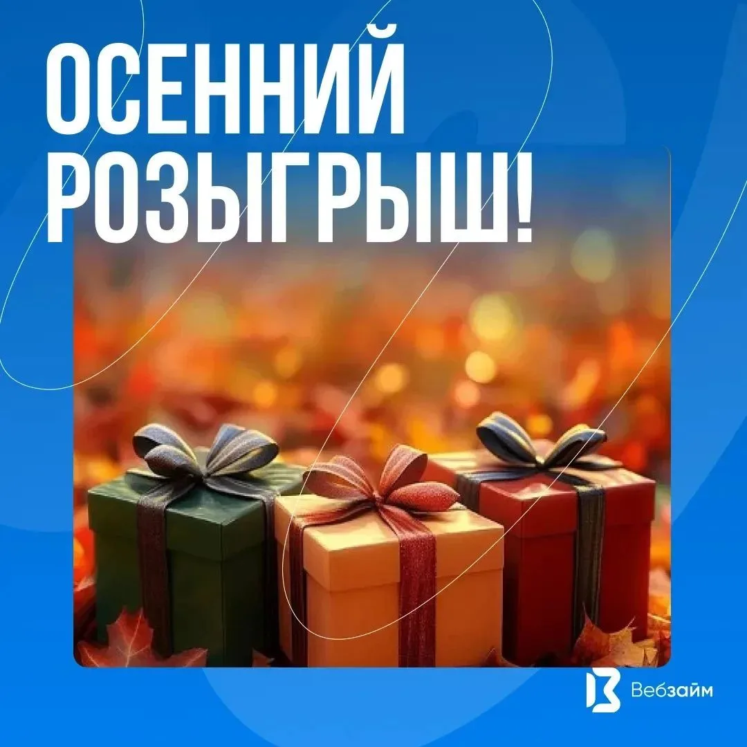 5 ПО 1000₽ ОЗОН ✅