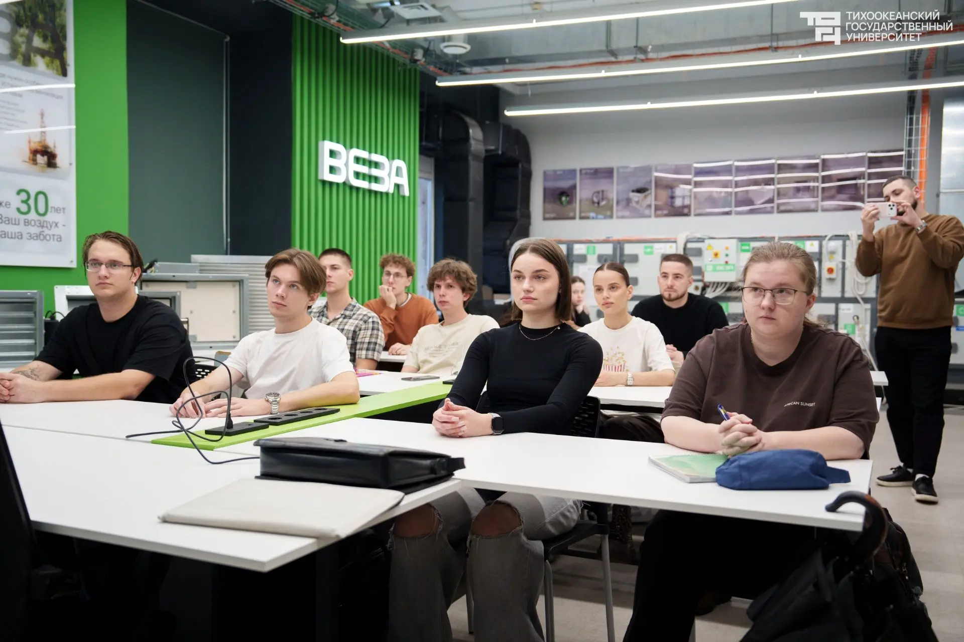 📌 Первая партнёрская образовательная программа для студентов открыта в ТОГУ