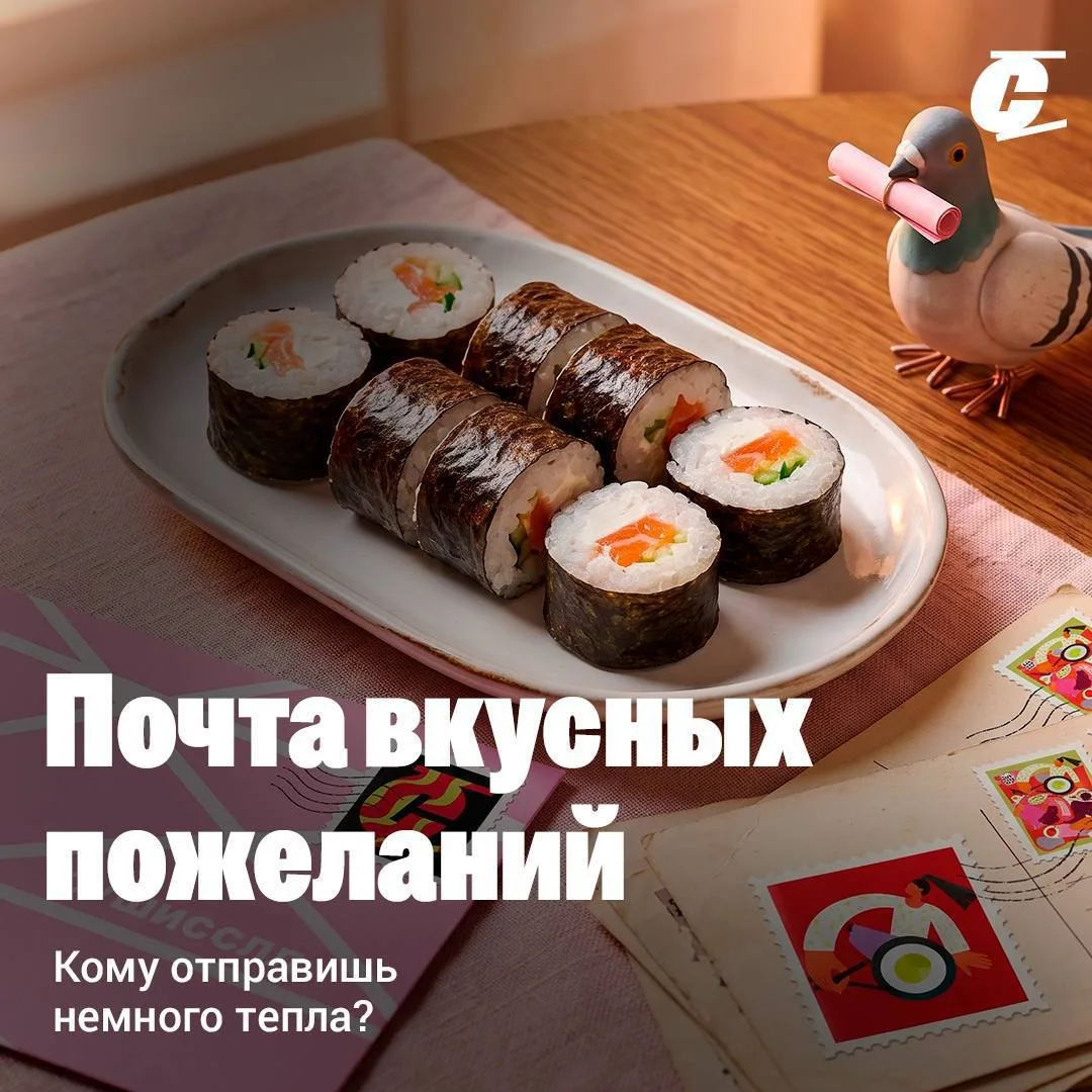💌 ПОСЛЕДНИЙ ДЕНЬ