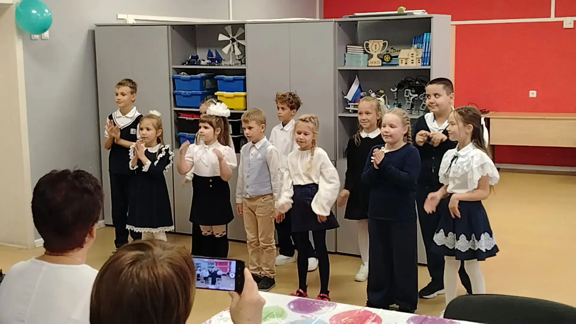 С Днём учителя!