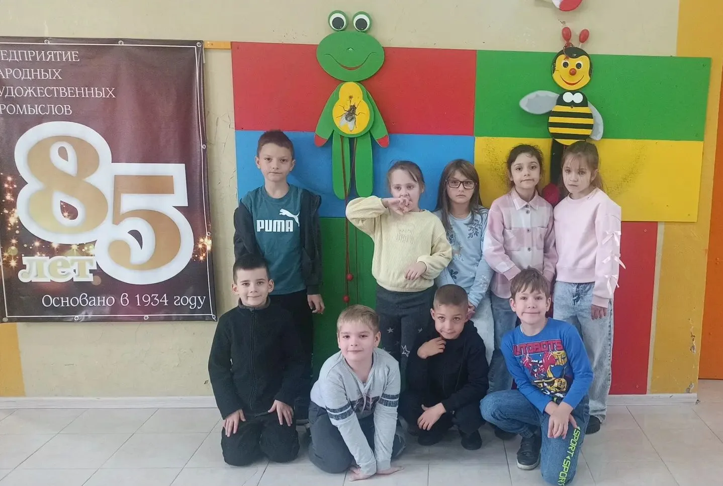 🍁ИНТЕРЕСНЫЕ КАНИКУЛЫ