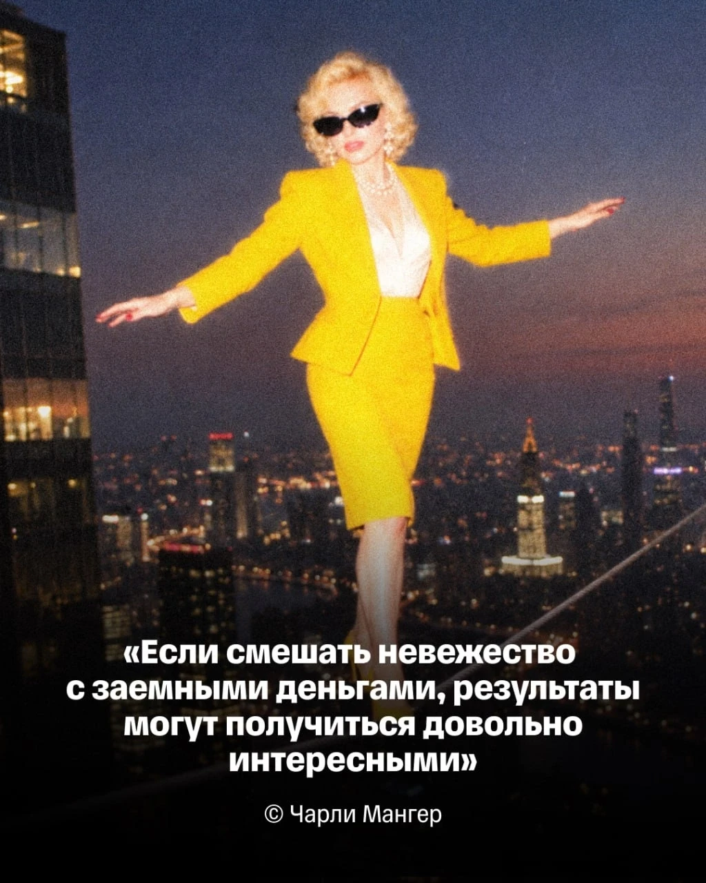💼 Начинаем день инвестора: к утреннему кофе — главное, что происходит на рынке