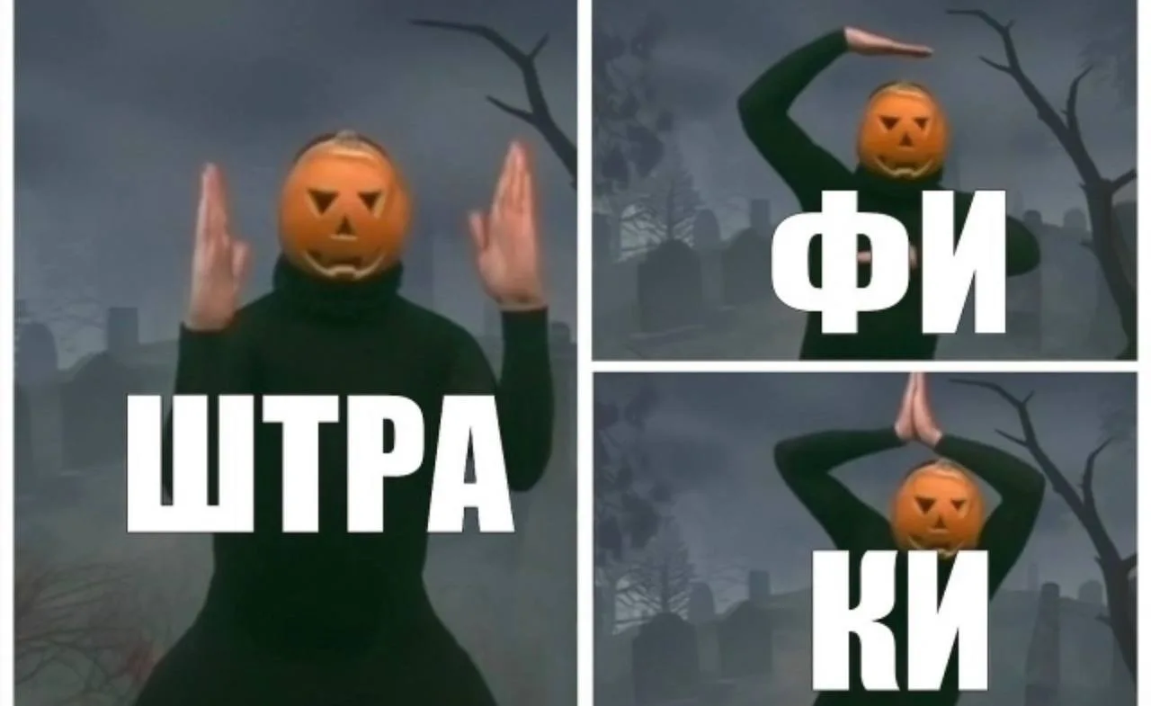 😱Приставы увеличат штрафы за несвоевременную уплату долгов