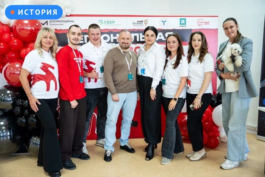 🎉 Орловчанка Кристина Микрюкова вышла в полуфинал премии «Молодой предприниматель России»