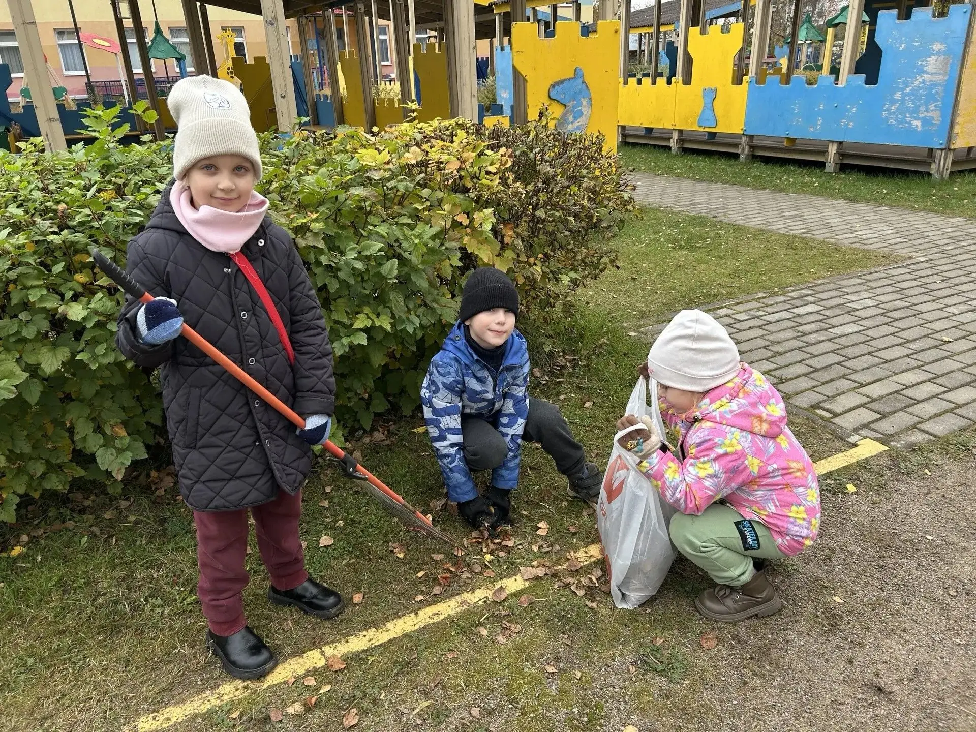 #Солнышко