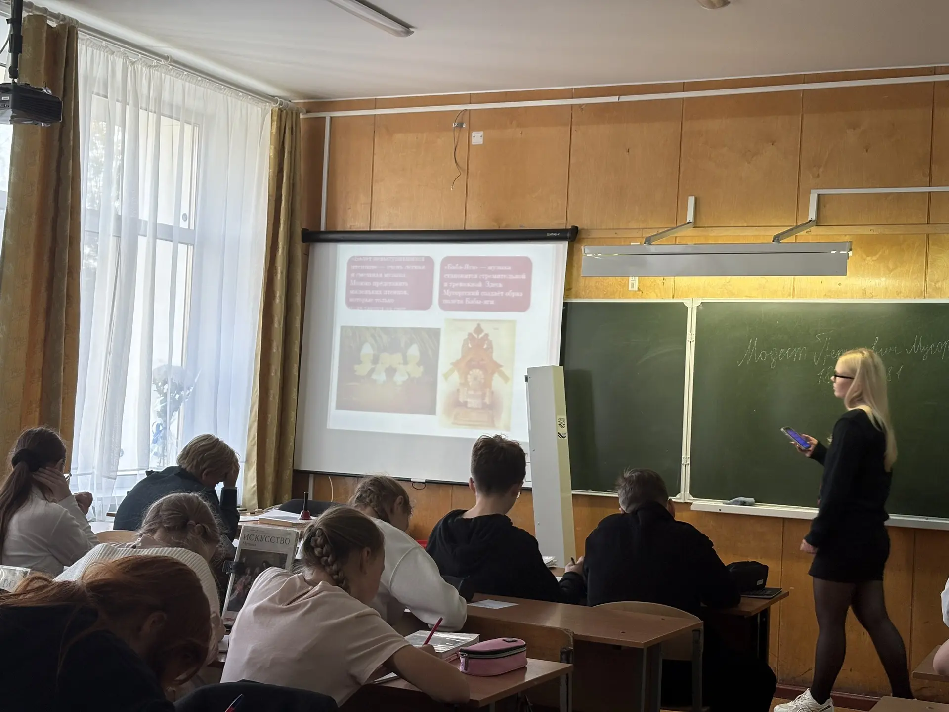 Сегодня в нашей школе прошёл по-настоящему особенный урок — ученица 9 «Б» класса Смирно...