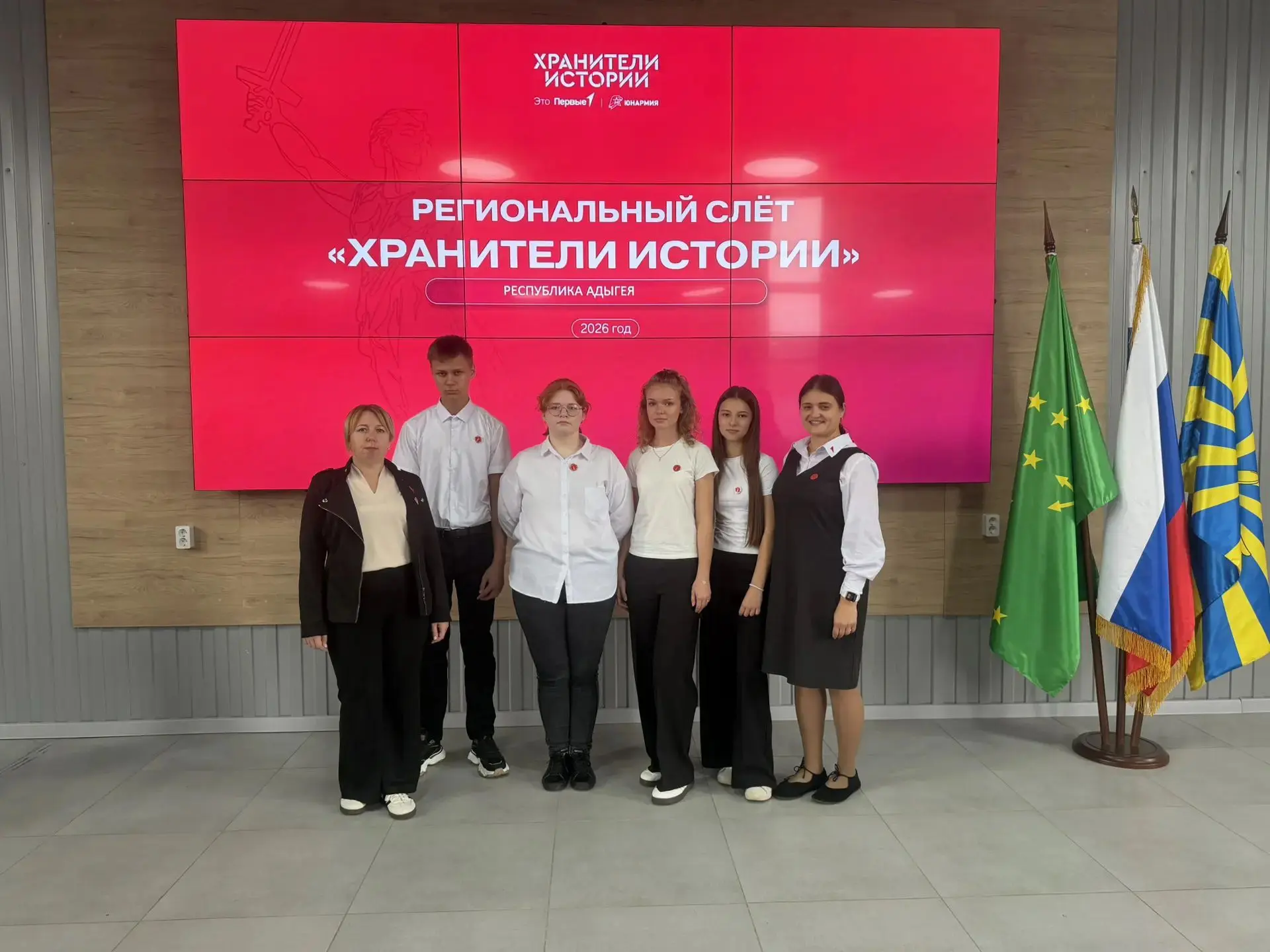 🎖️ «Хранители истории»: день, который запомнился надолго!🎖️