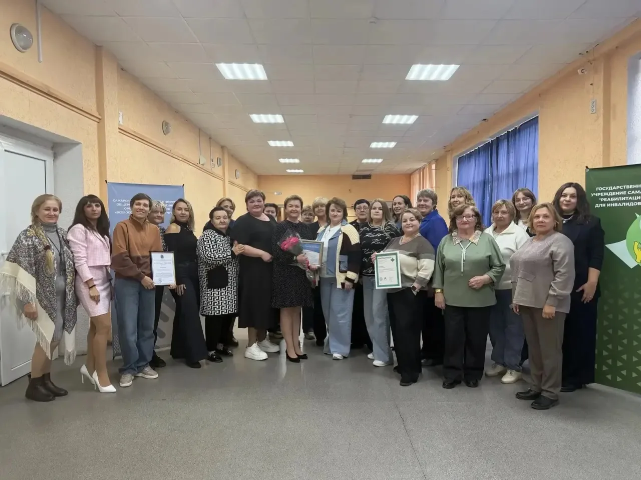 20 лет заботы, помощи и понимания: Юбилей ГБУ СО РЦ «Сурдоцентр»