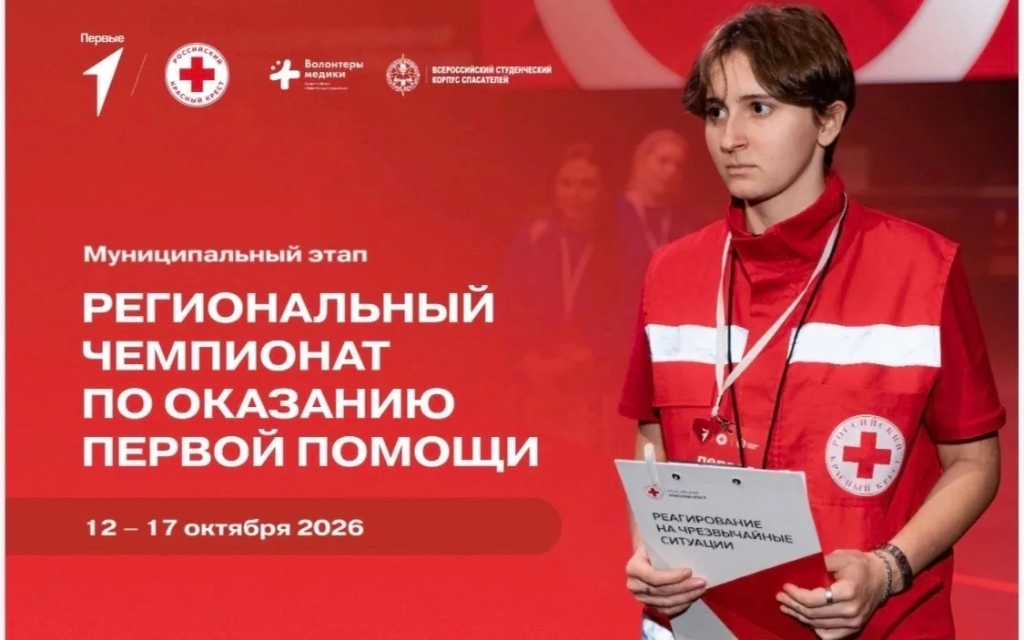 🔥 ГОРДИМСЯ НАШИМИ!