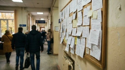 Депутат Бессараб назвала причину дефицита кадров в России