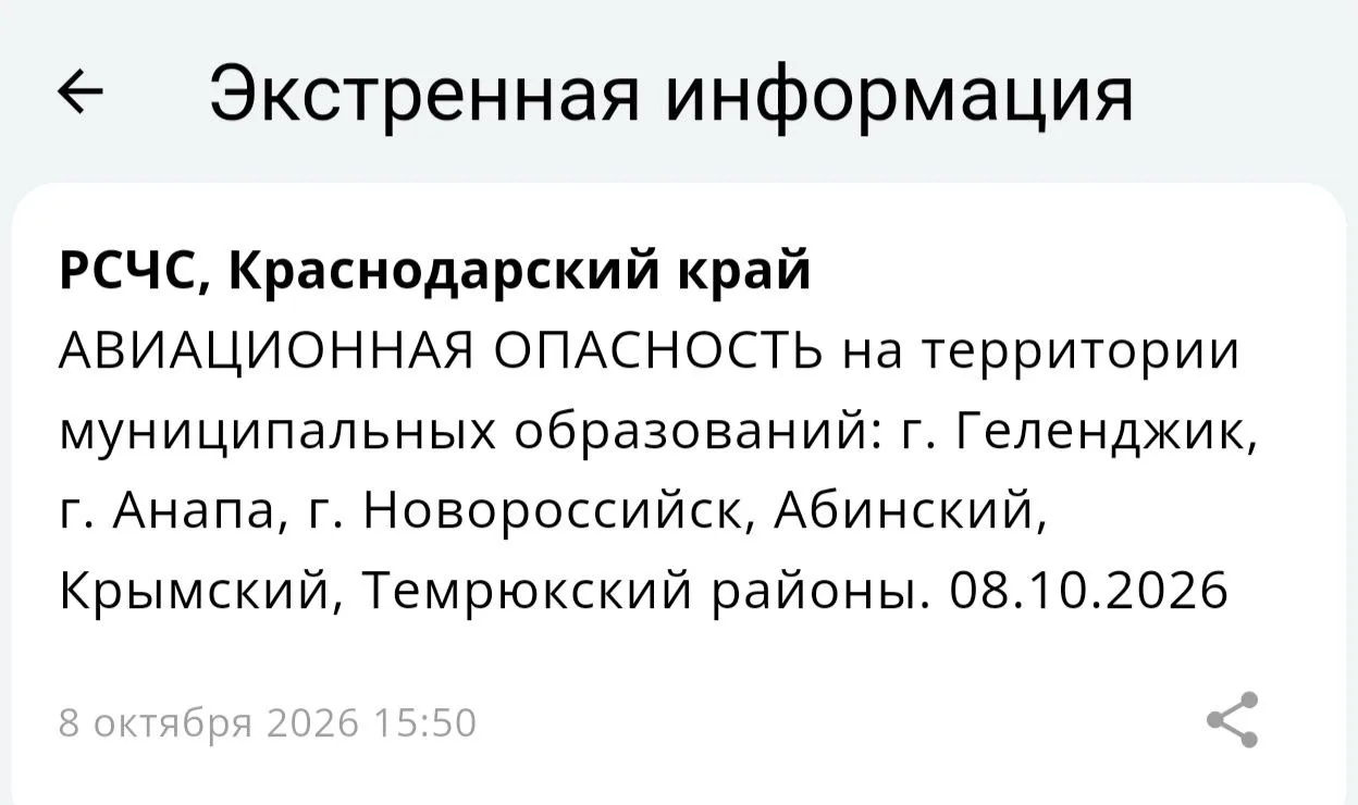 👉 Подписаться