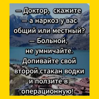 Полный Хохотамбл! Подпишись скорее