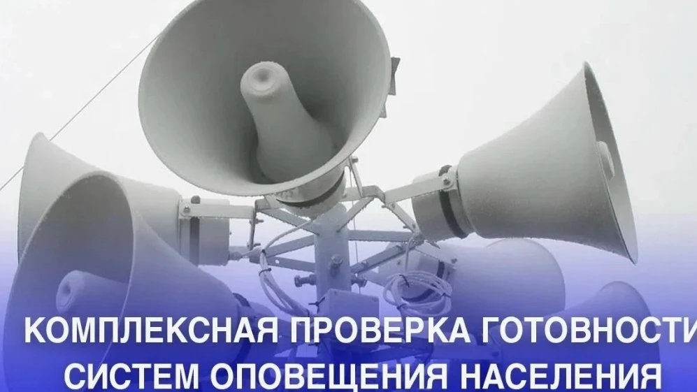 ❗Внимание!❗
