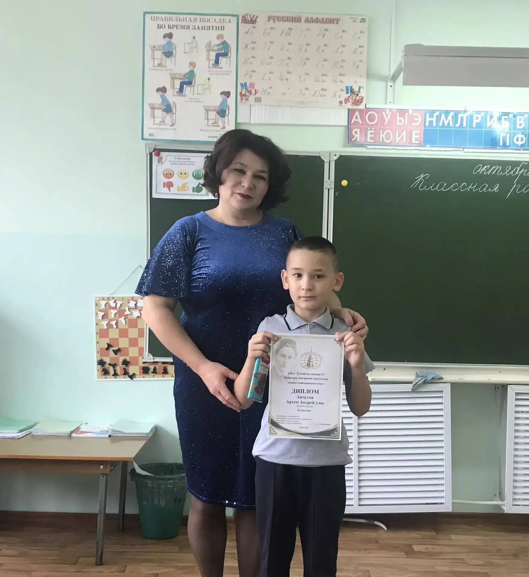Конкурс «Без Тукайлы халык» помогает детям приобщиться к татарскому языку и литературно...
