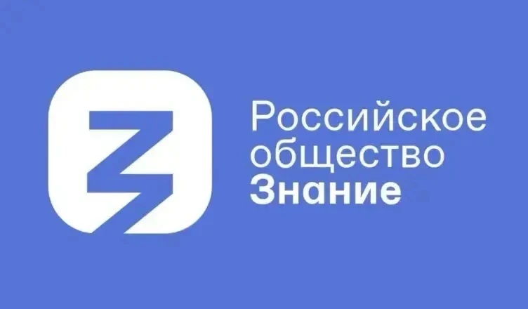 Проект «ТЕАТР ДРУЖБЫ И ЕДИНСТВА»
