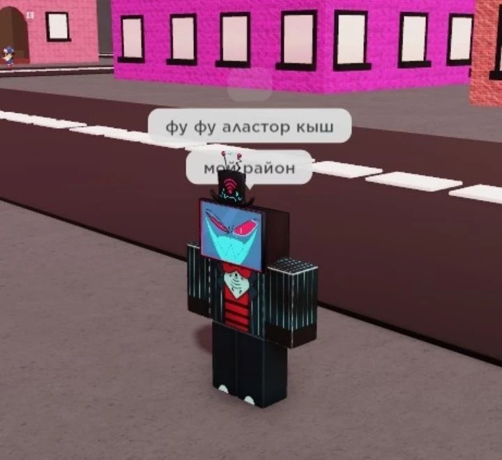 Все наши каналы