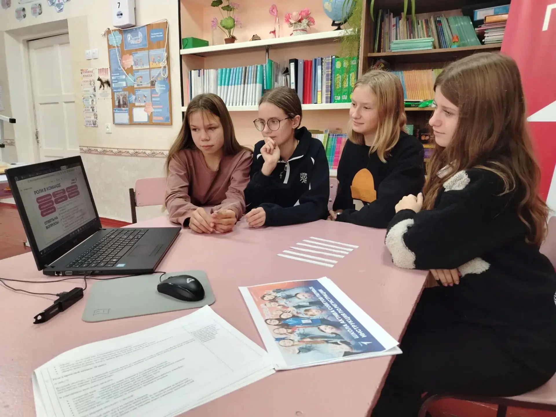 🧩 Третье занятие Школы актива: учимся делать проекты, а не просто мероприятия!