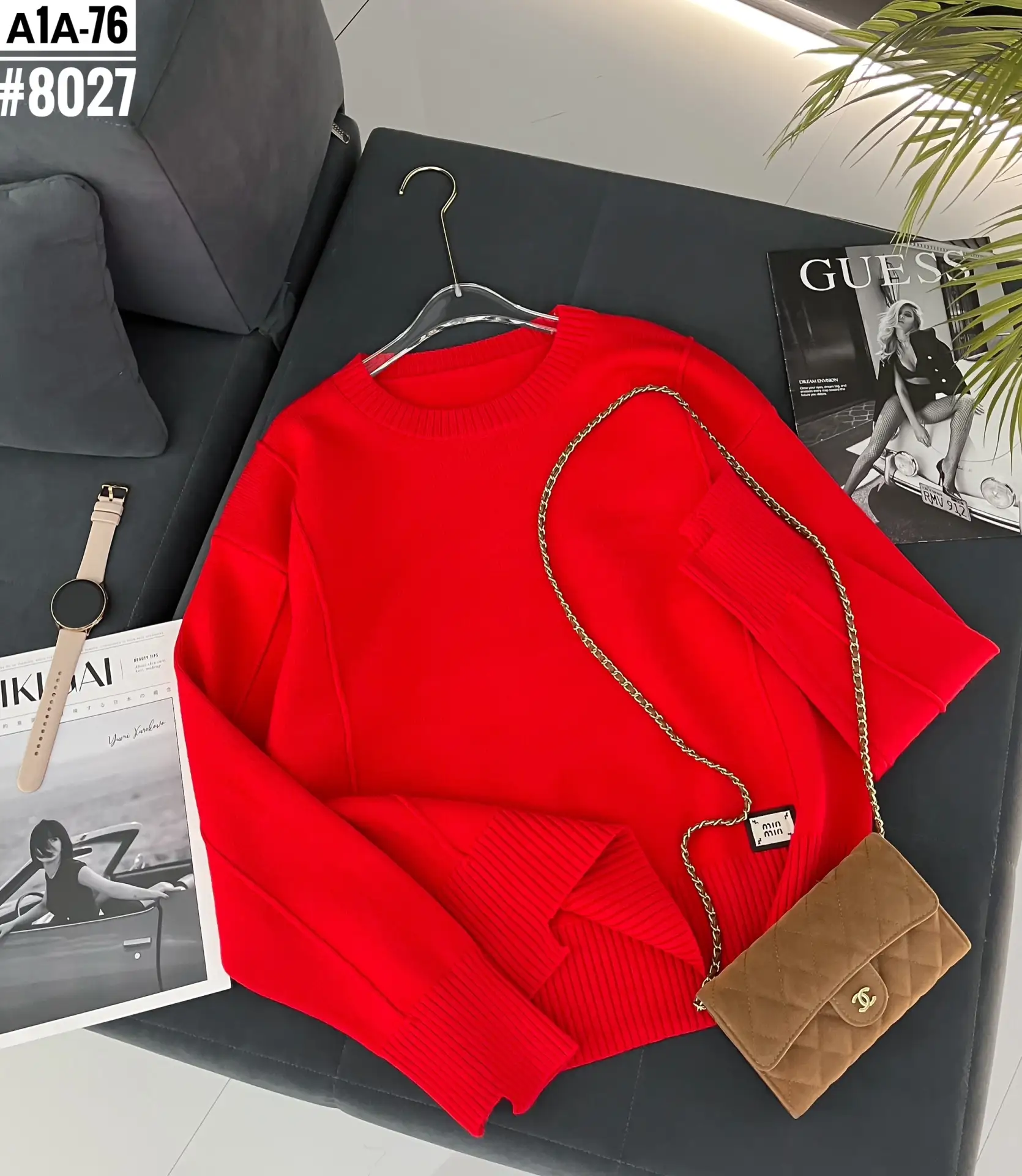 Кофта