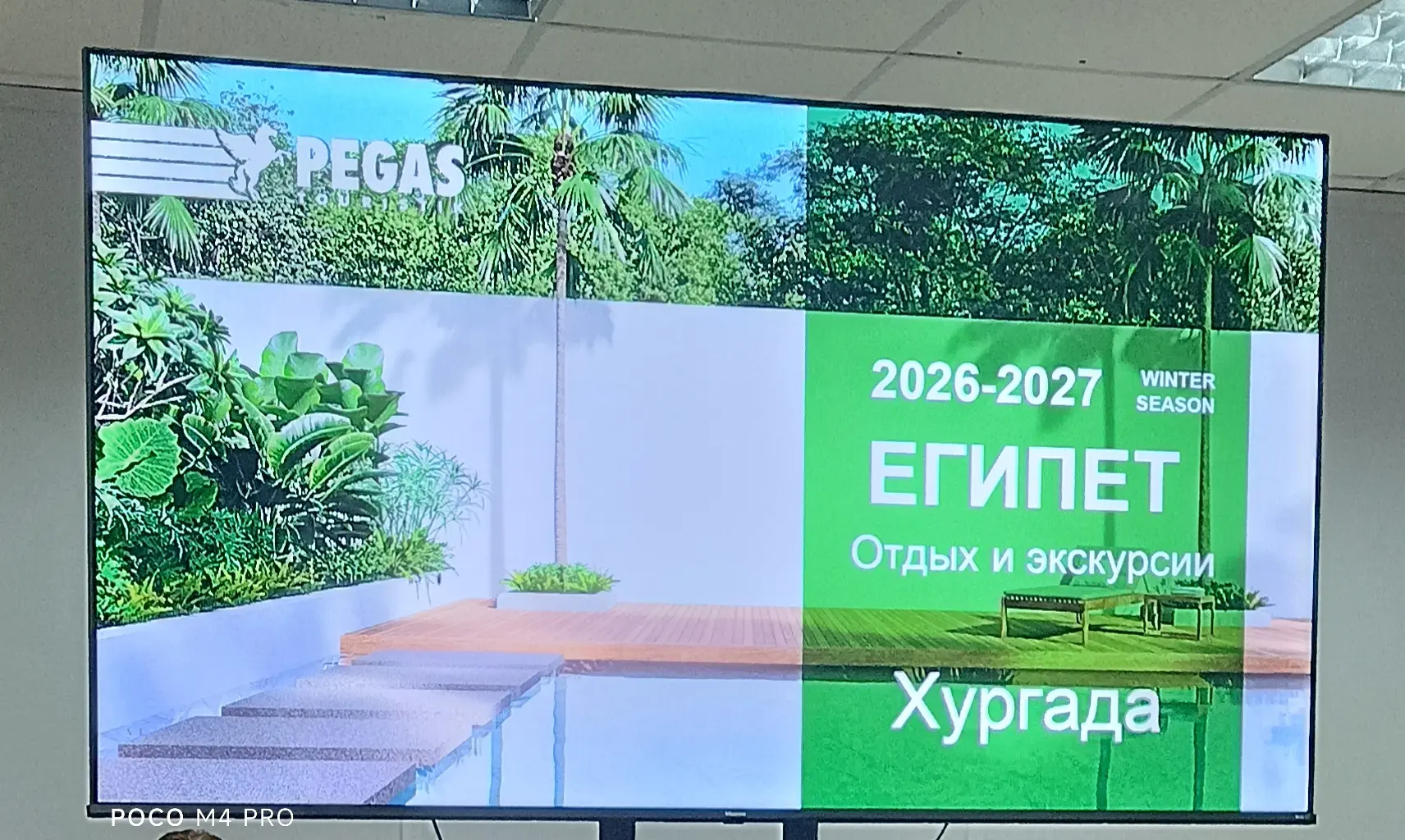 ☀️ Доброе утро, мои лучшие! 🙌