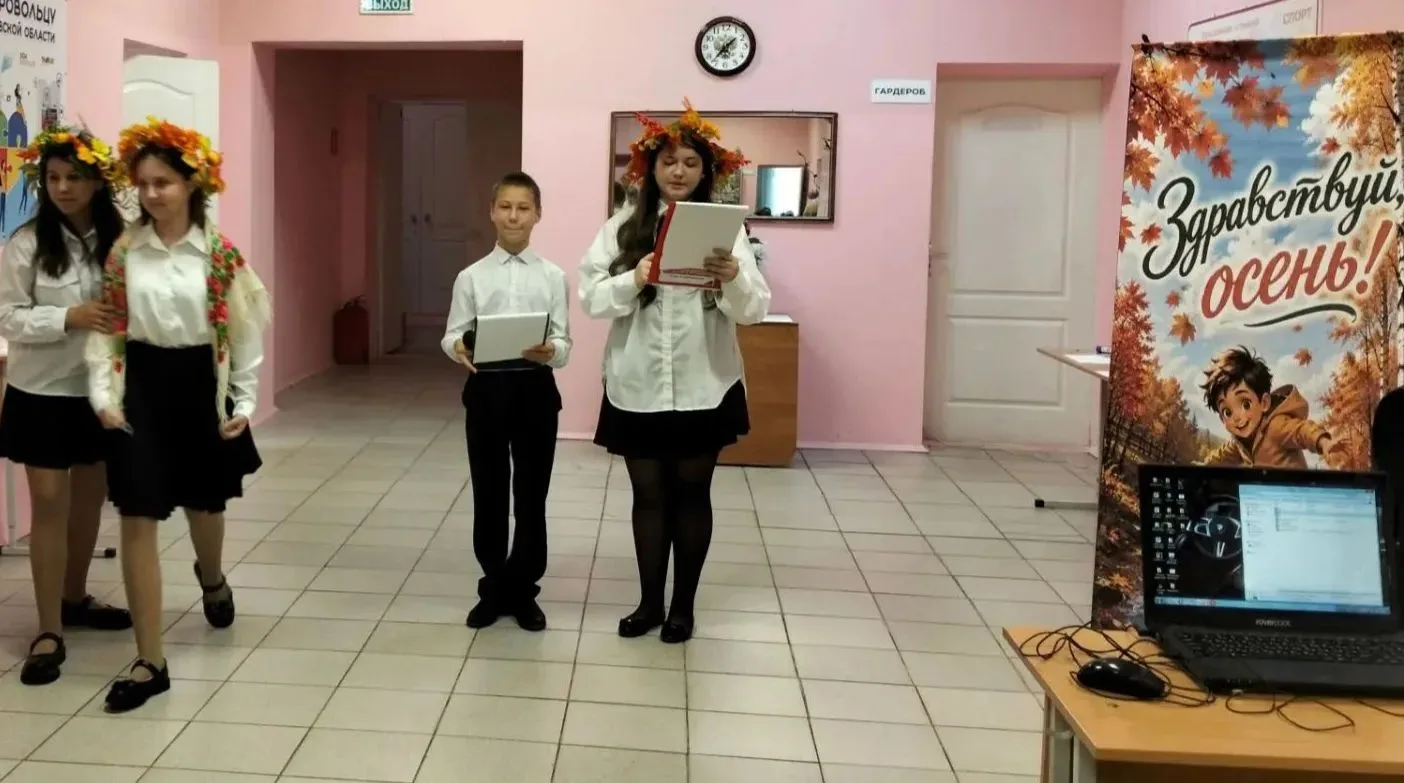 🍂 В школе прошёл тёплый праздник «Под покровом осени» для 5–7 классов — он был приуроч...