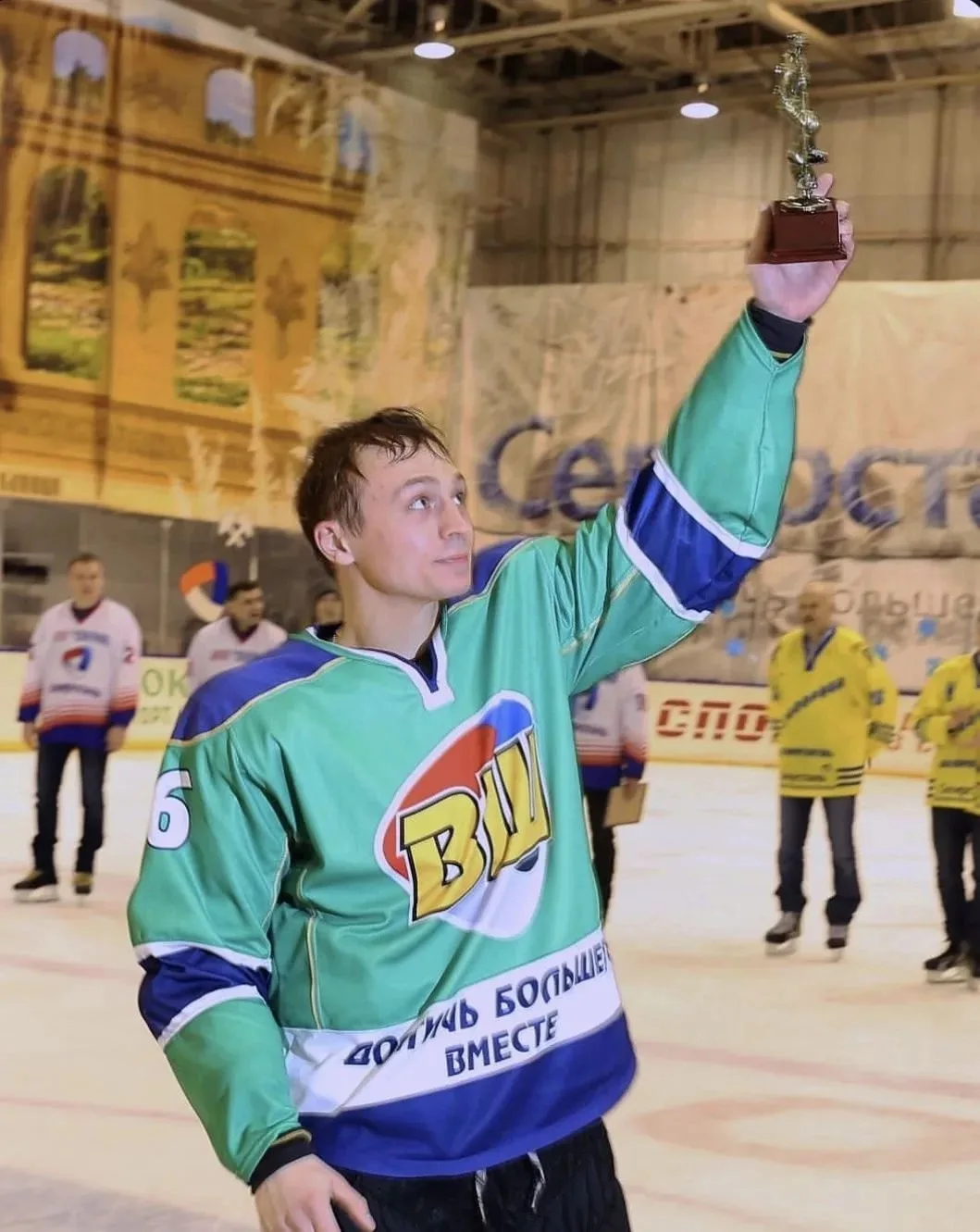 🏒 «Хобби моего папы» и 🥇 «Мой папа — лучший в профессии»!