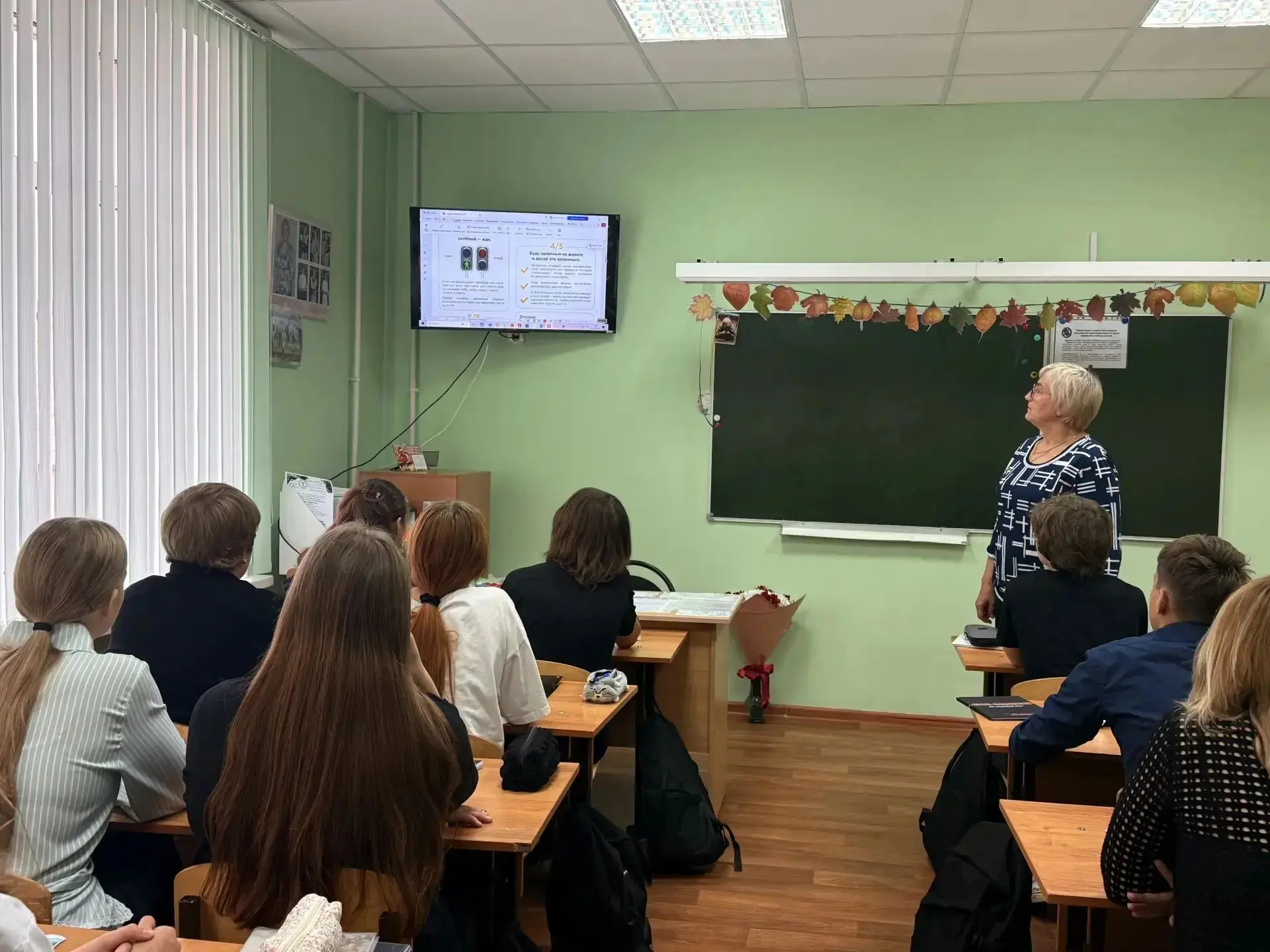 Единый урок культуры безопасности: учимся действовать правильно