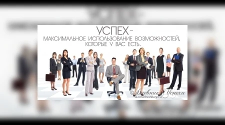 💼 Вакантная должность:
