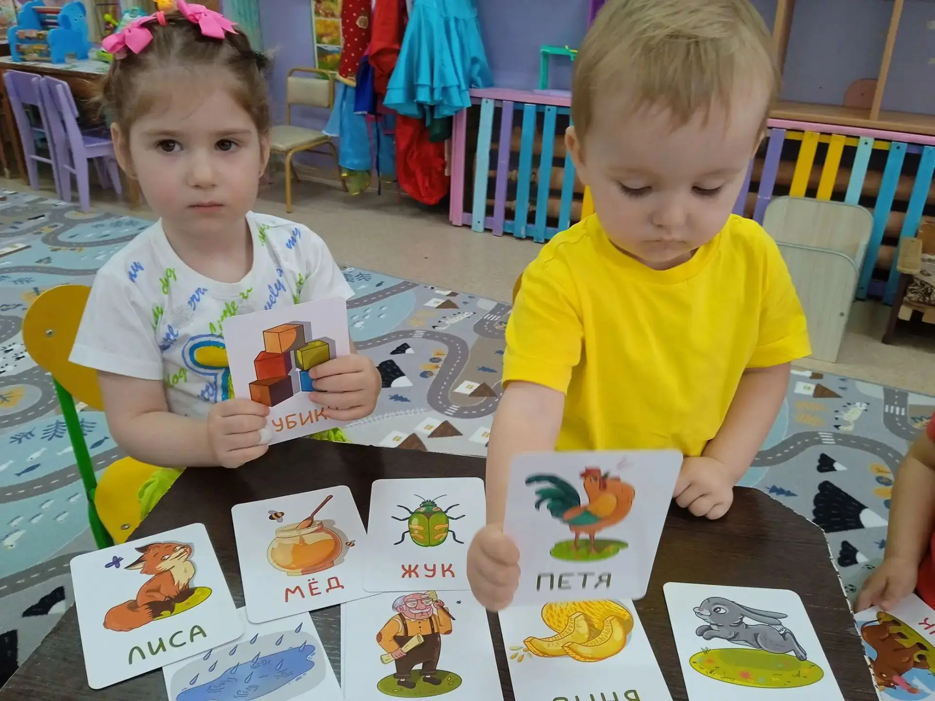 1младшая группа.