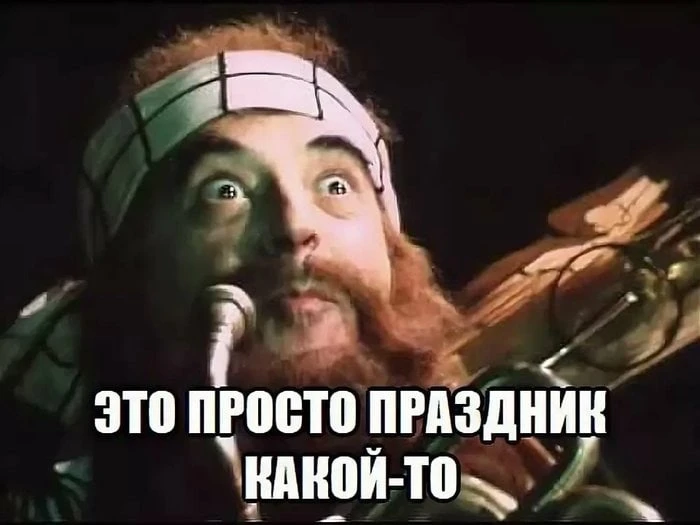 Министерство имущественных отношений Мурманской области: