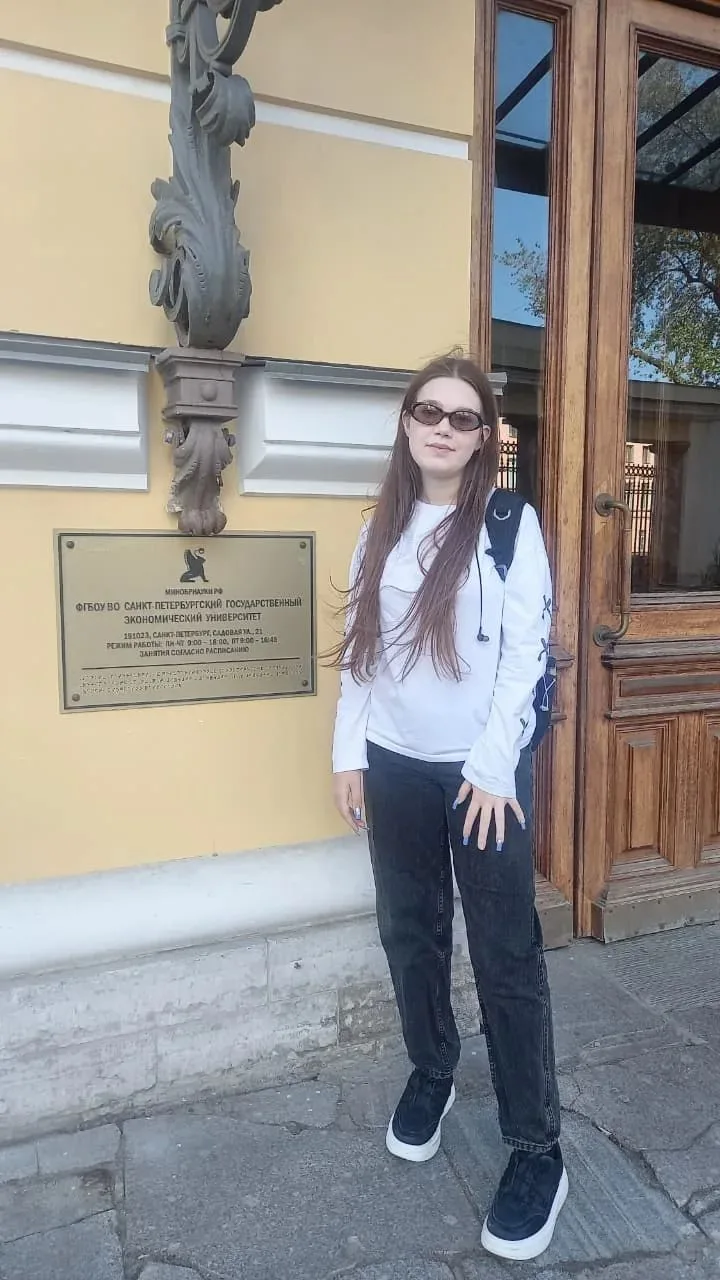 Благодарность учителю