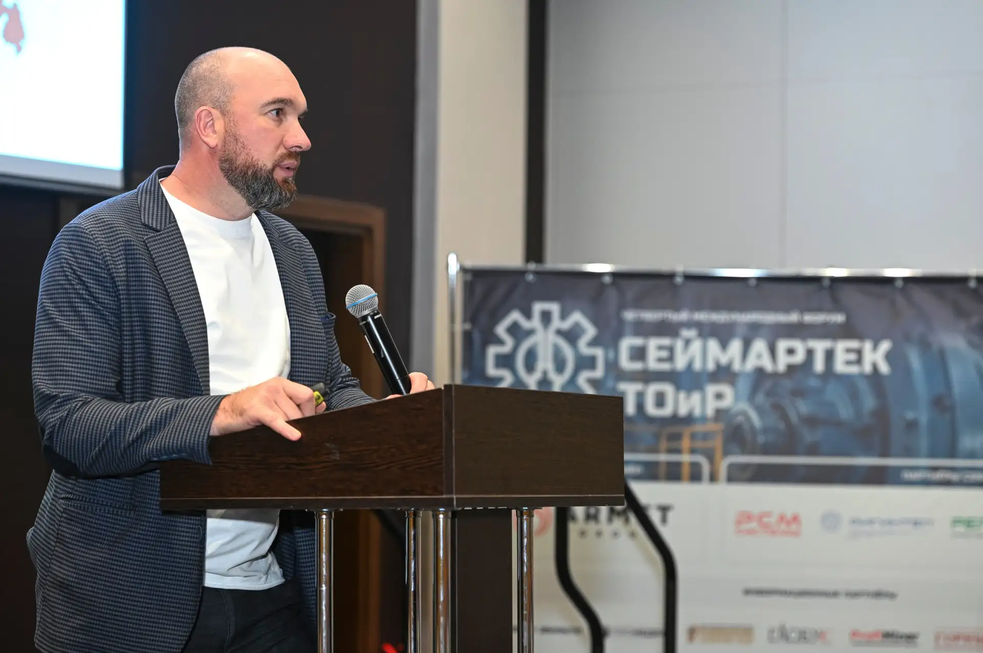 Благодарим за встречу на Seymartec ТОиР🔥