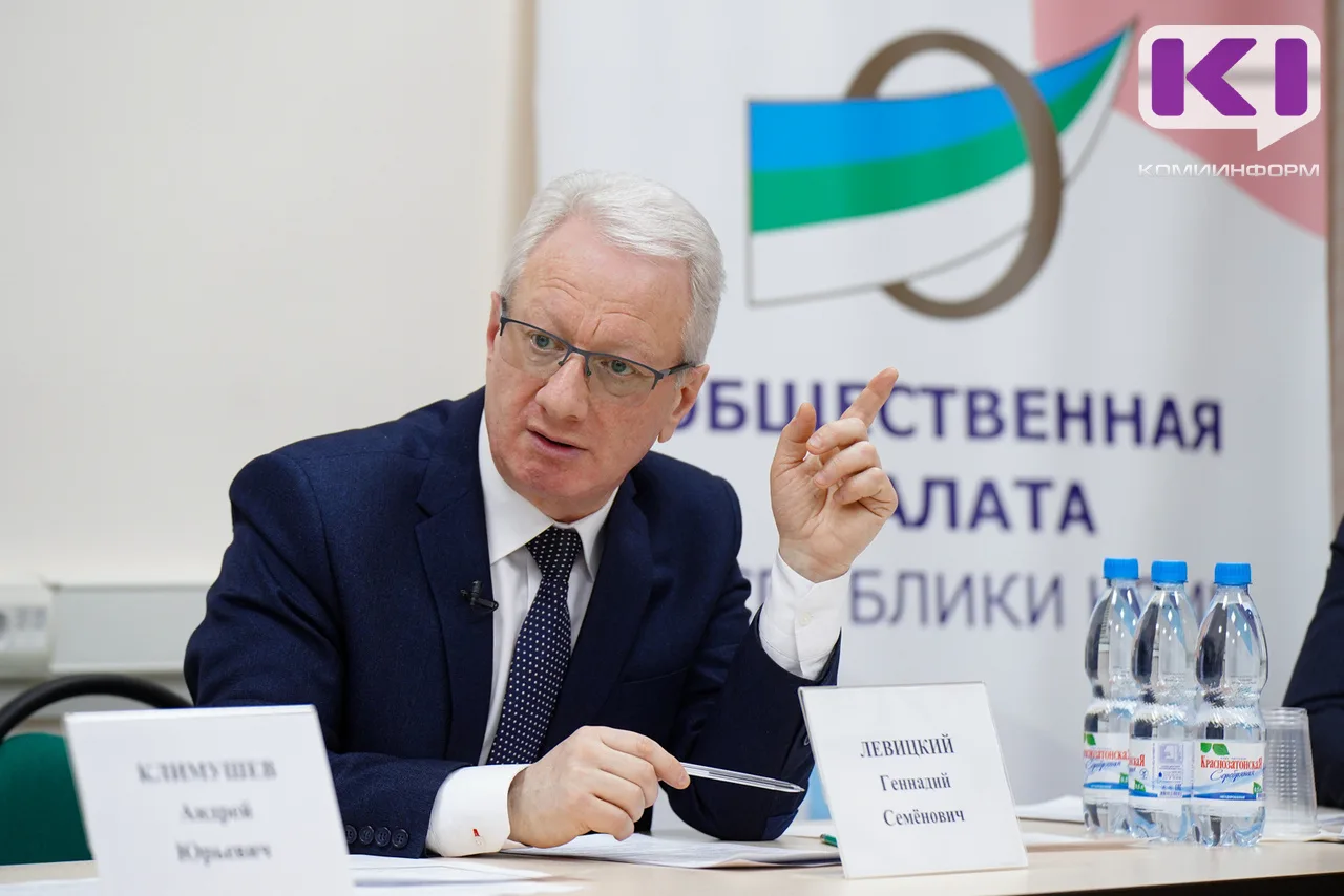 Председатель ОП Коми: "Статус Станислава Кочева в Госдуме - это серьезные возможности д...