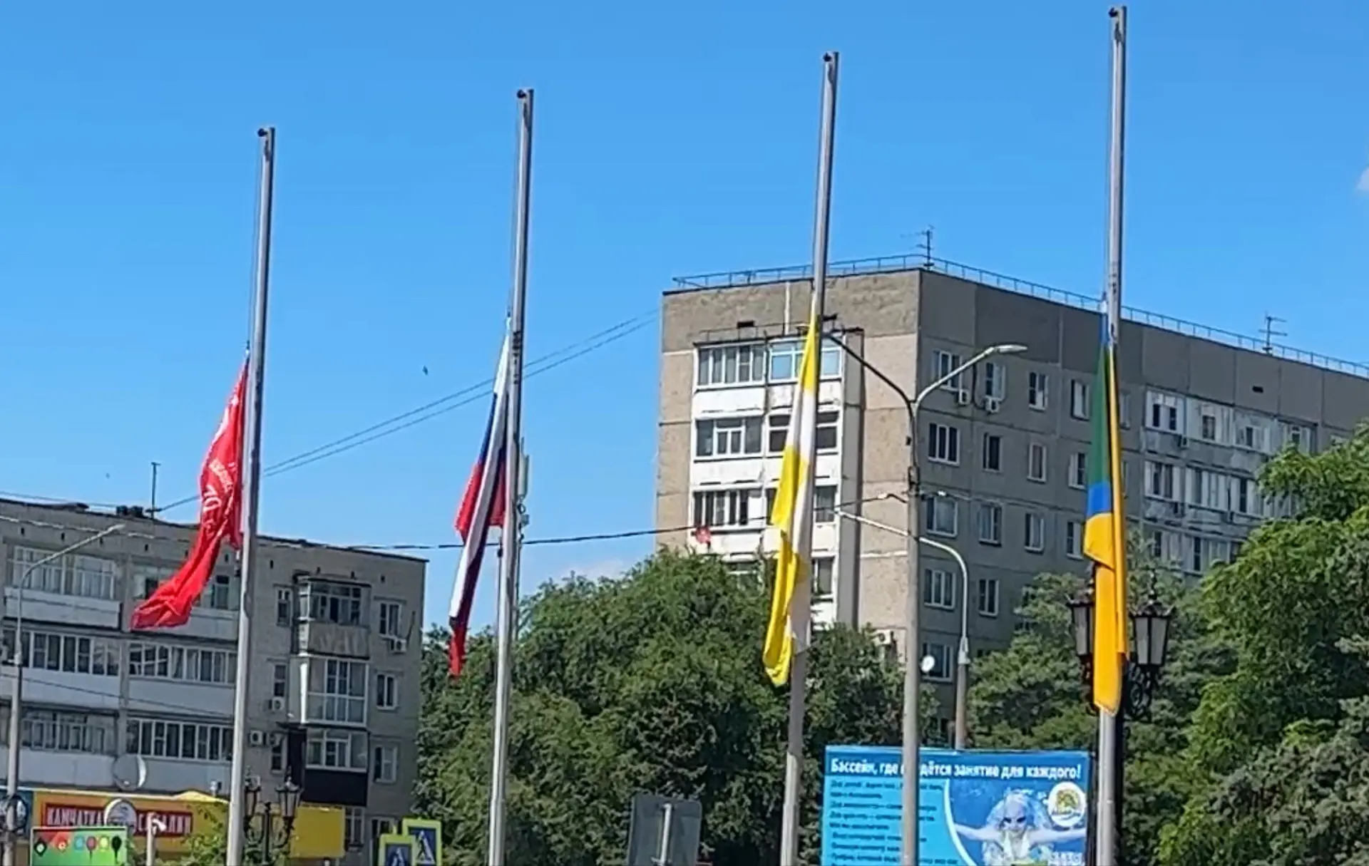 В День памяти и скорби Невинномысск почтил подвиг героев Великой Отечественной войны