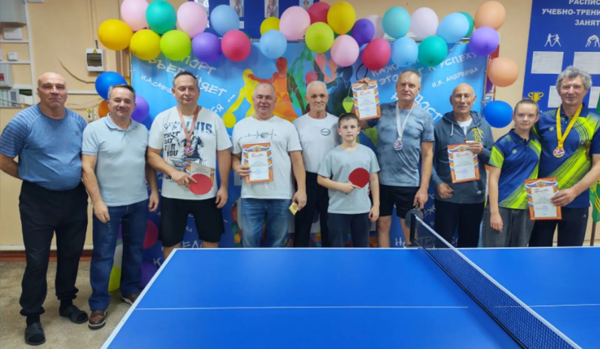 🏓Открытое первенство по настольному теннису среди граждан старшего поколения в Шарыпов...